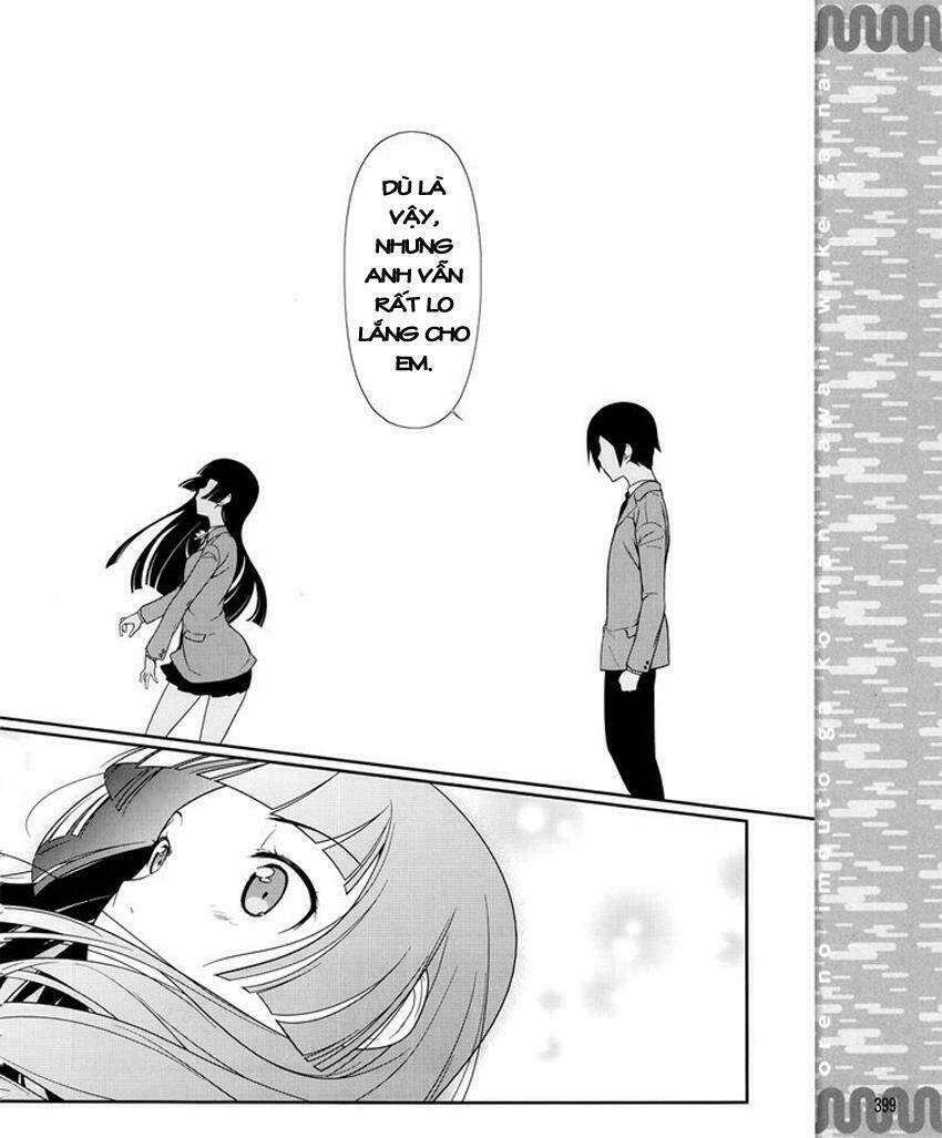 Ore No Kouhai Ga Konna Ni Kawaii Wake Ga Nai Chapter 11 - Trang 2