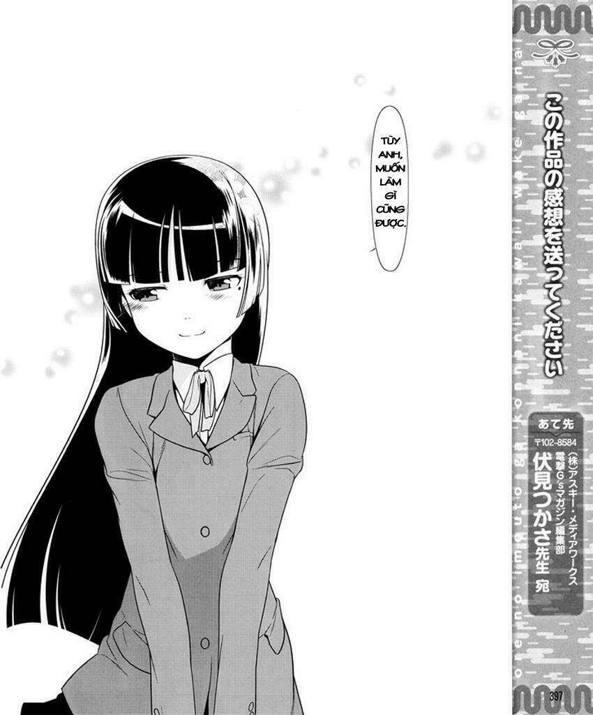 Ore No Kouhai Ga Konna Ni Kawaii Wake Ga Nai Chapter 11 - Trang 2