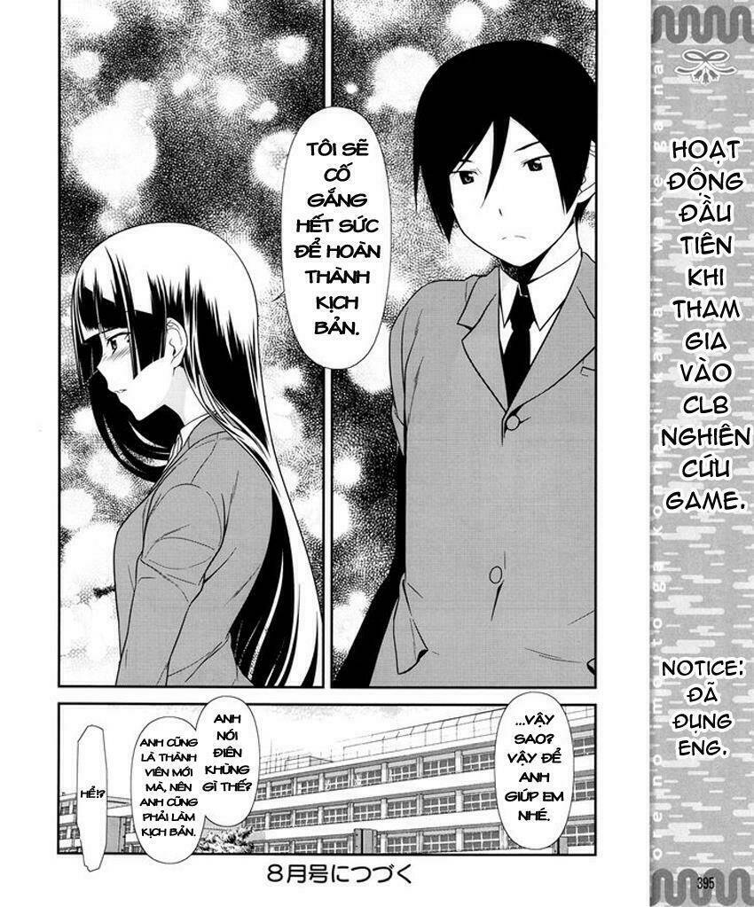 Ore No Kouhai Ga Konna Ni Kawaii Wake Ga Nai Chapter 11 - Trang 2