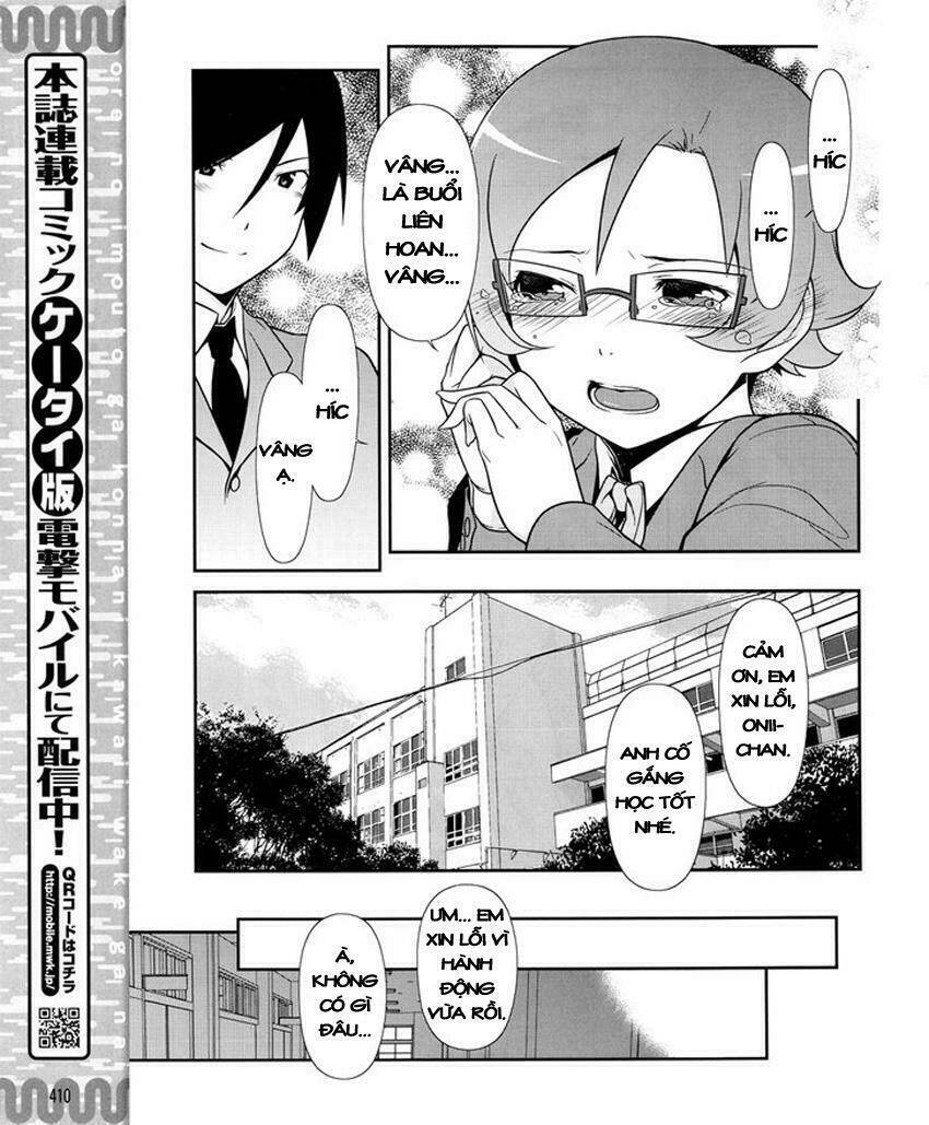 Ore No Kouhai Ga Konna Ni Kawaii Wake Ga Nai Chapter 11 - Trang 2