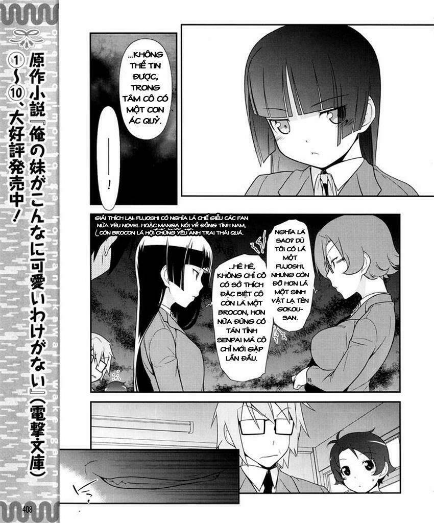 Ore No Kouhai Ga Konna Ni Kawaii Wake Ga Nai Chapter 11 - Trang 2