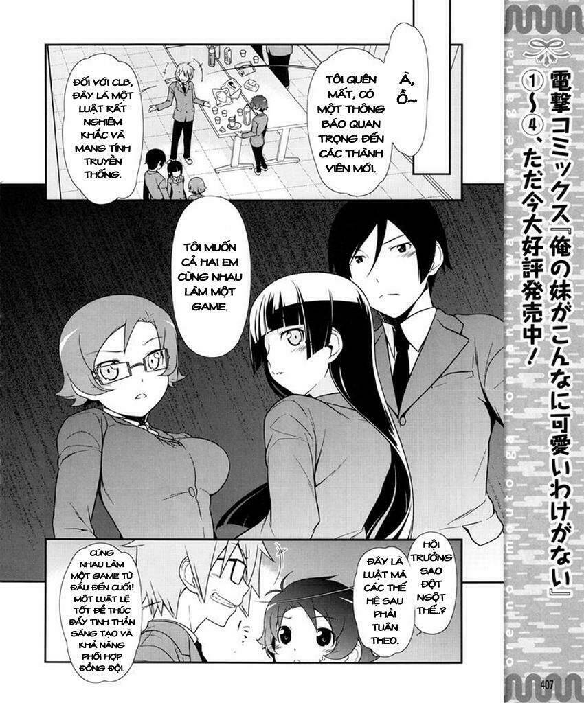 Ore No Kouhai Ga Konna Ni Kawaii Wake Ga Nai Chapter 11 - Trang 2