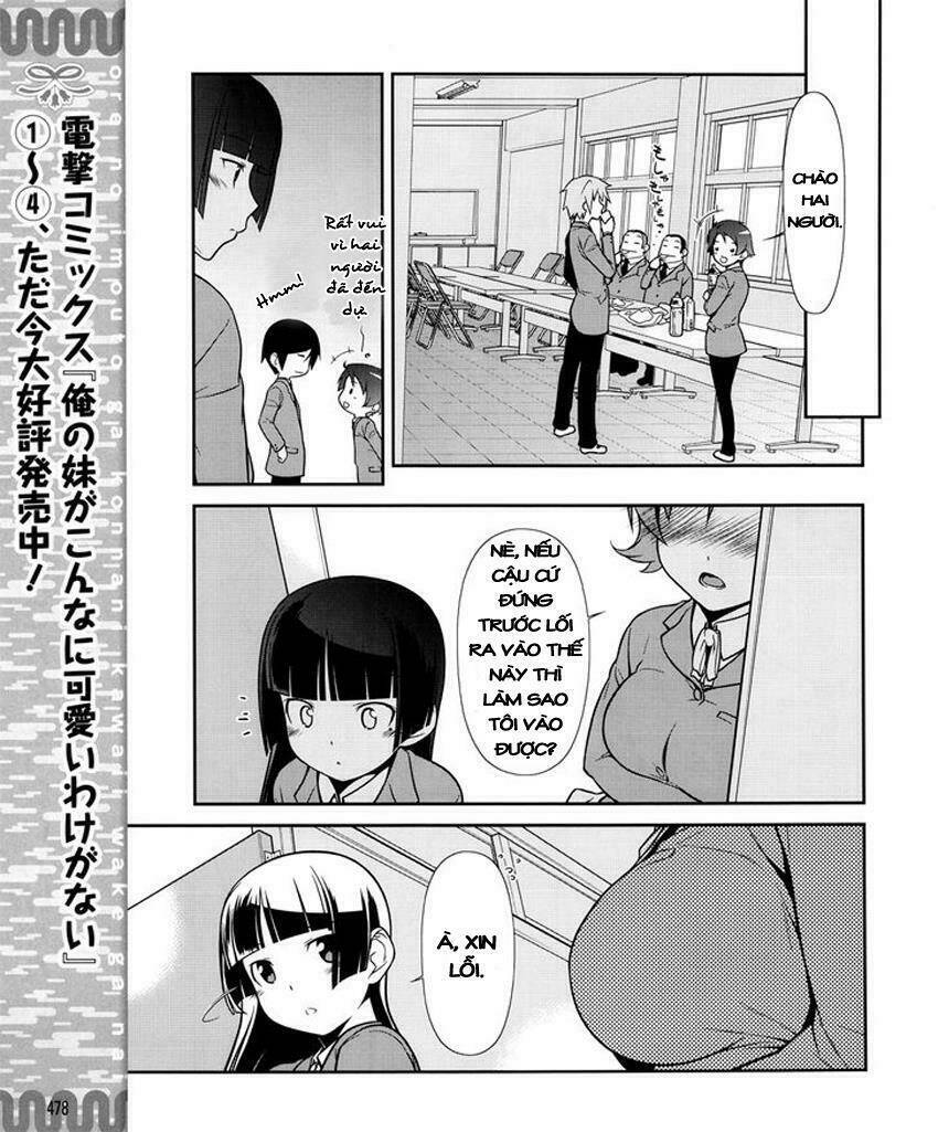 Ore No Kouhai Ga Konna Ni Kawaii Wake Ga Nai Chapter 10 - Trang 2