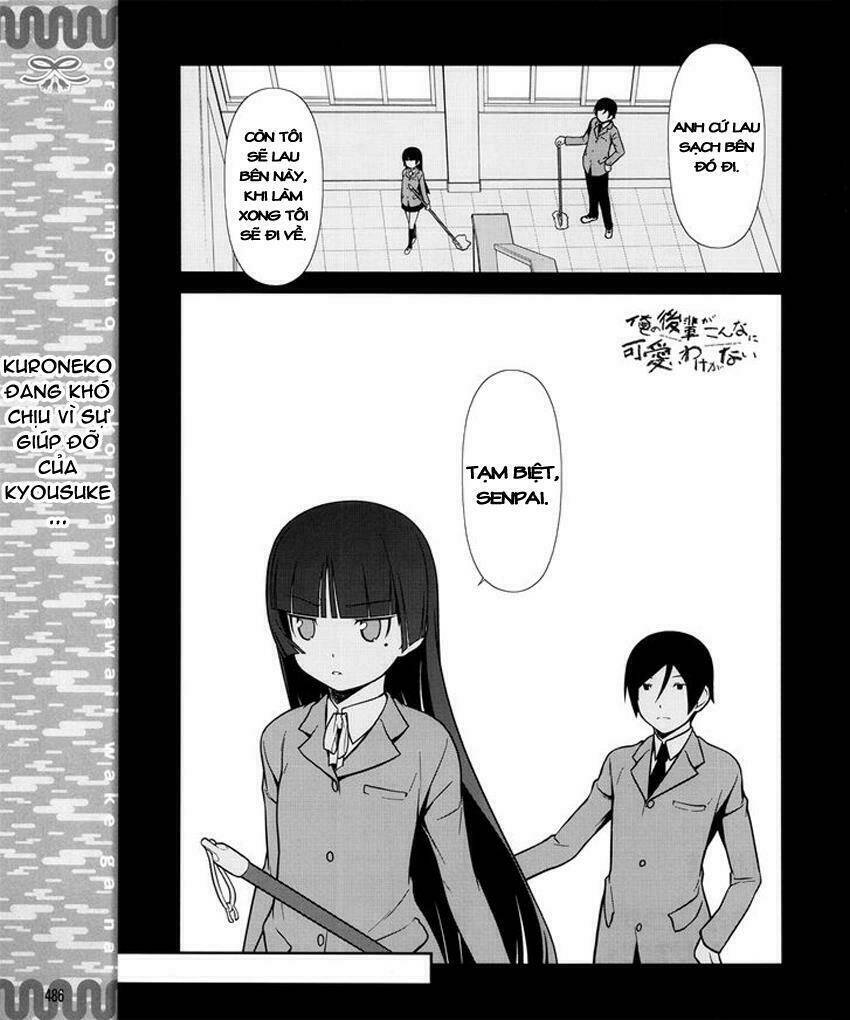 Ore No Kouhai Ga Konna Ni Kawaii Wake Ga Nai Chapter 10 - Trang 2