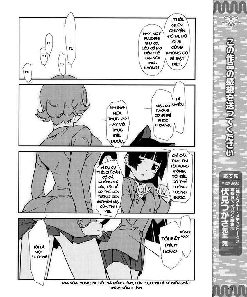 Ore No Kouhai Ga Konna Ni Kawaii Wake Ga Nai Chapter 10 - Trang 2