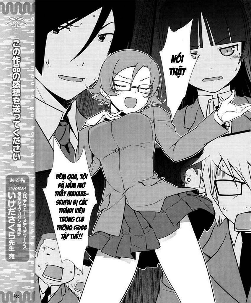 Ore No Kouhai Ga Konna Ni Kawaii Wake Ga Nai Chapter 10 - Trang 2