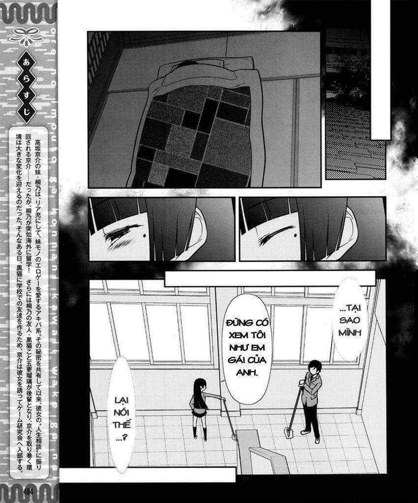 Ore No Kouhai Ga Konna Ni Kawaii Wake Ga Nai Chapter 10 - Trang 2