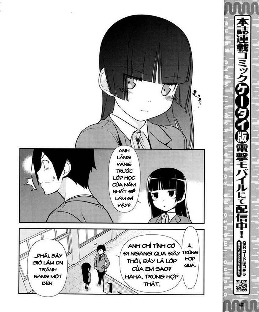 Ore No Kouhai Ga Konna Ni Kawaii Wake Ga Nai Chapter 10 - Trang 2