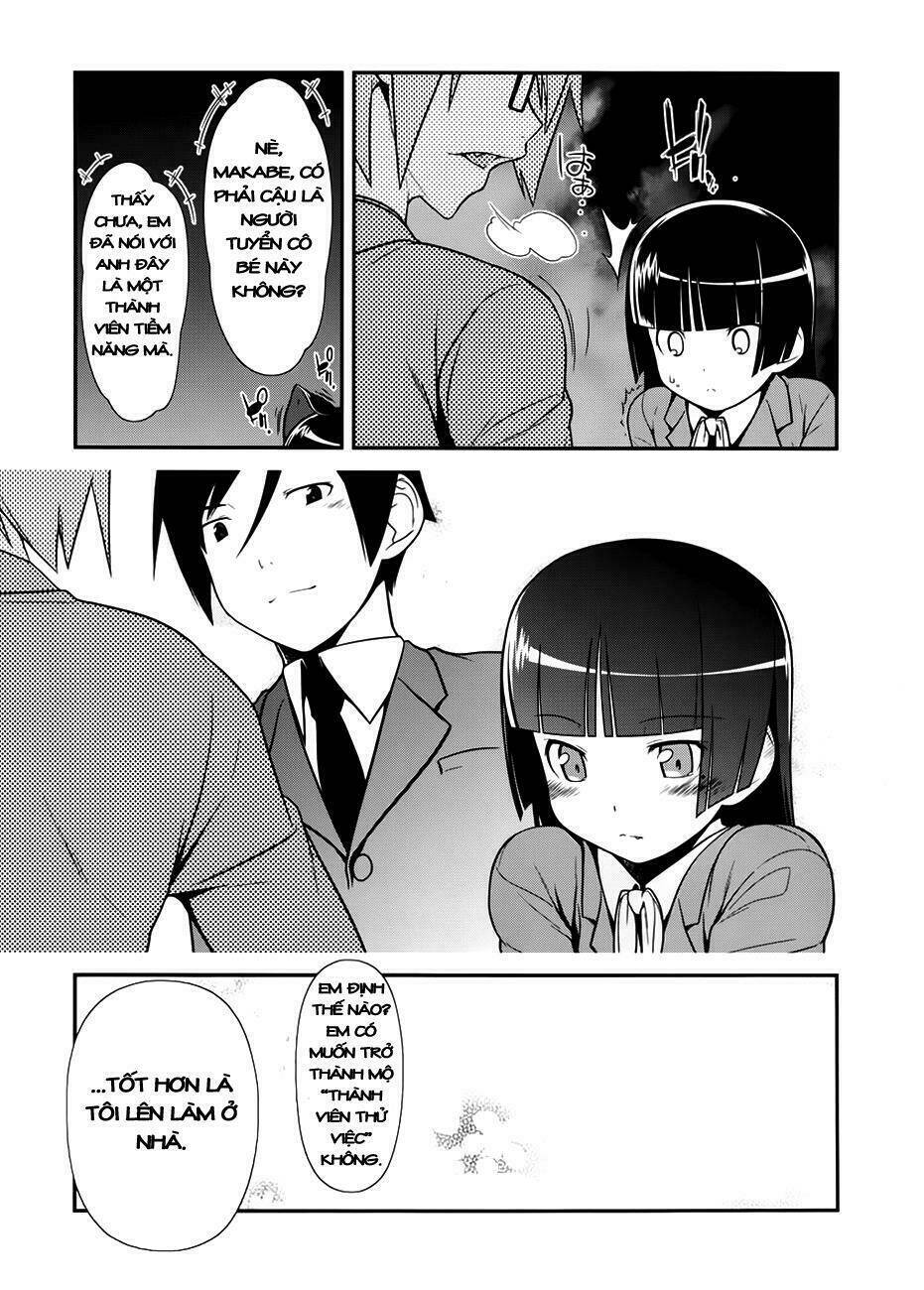 Ore No Kouhai Ga Konna Ni Kawaii Wake Ga Nai Chapter 9 - Trang 2