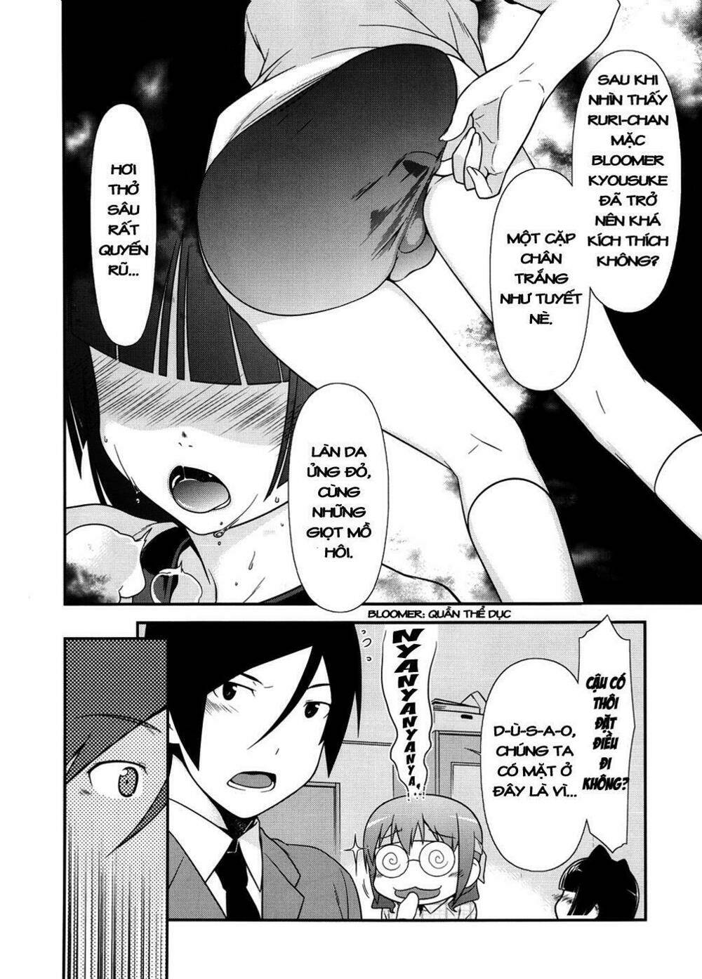 Ore No Kouhai Ga Konna Ni Kawaii Wake Ga Nai Chapter 8 - Trang 2