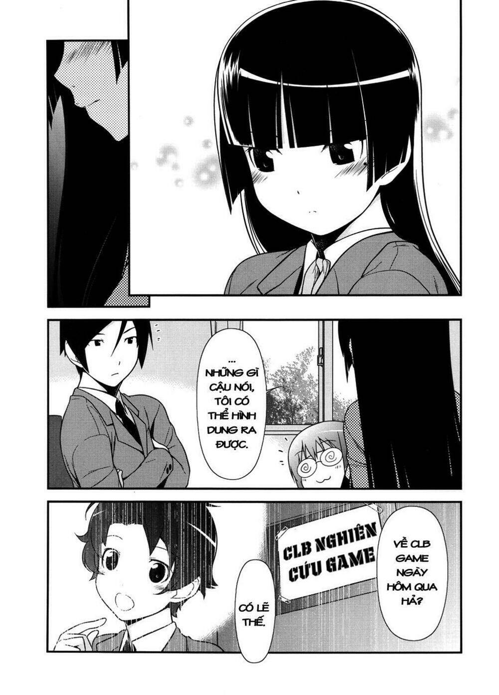 Ore No Kouhai Ga Konna Ni Kawaii Wake Ga Nai Chapter 8 - Trang 2