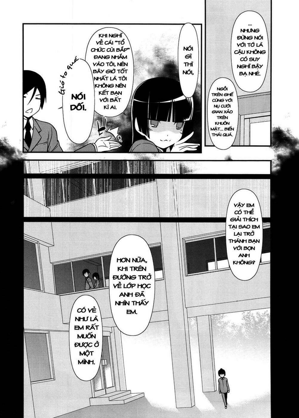 Ore No Kouhai Ga Konna Ni Kawaii Wake Ga Nai Chapter 8 - Trang 2