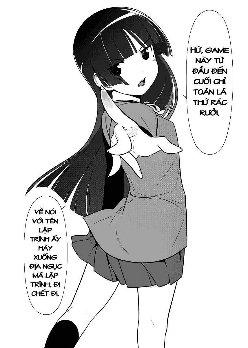 Ore No Kouhai Ga Konna Ni Kawaii Wake Ga Nai Chapter 7 - Trang 2