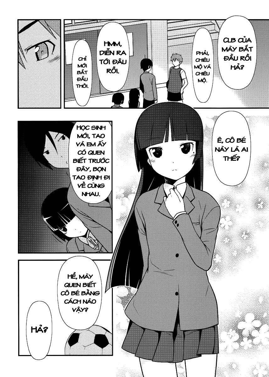 Ore No Kouhai Ga Konna Ni Kawaii Wake Ga Nai Chapter 7 - Trang 2