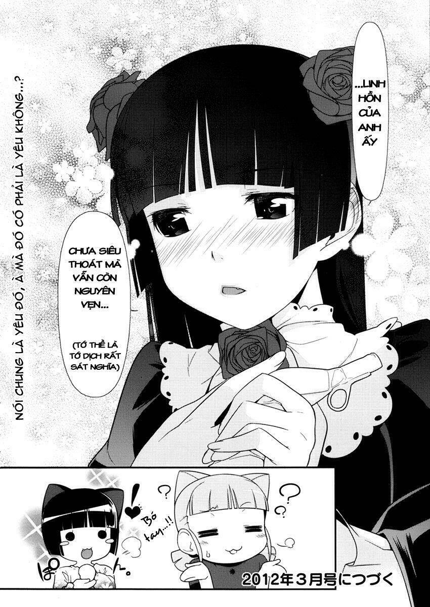 Ore No Kouhai Ga Konna Ni Kawaii Wake Ga Nai Chapter 6 - Trang 2