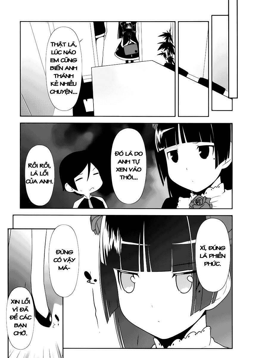 Ore No Kouhai Ga Konna Ni Kawaii Wake Ga Nai Chapter 5 - Trang 2