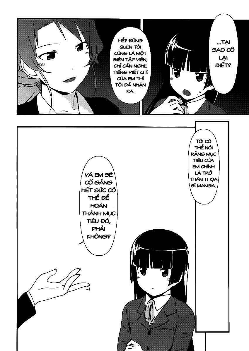 Ore No Kouhai Ga Konna Ni Kawaii Wake Ga Nai Chapter 4 - Trang 2