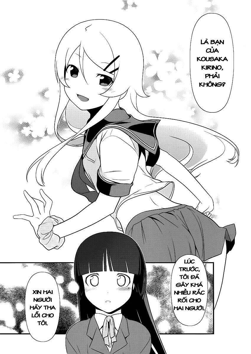 Ore No Kouhai Ga Konna Ni Kawaii Wake Ga Nai Chapter 4 - Trang 2