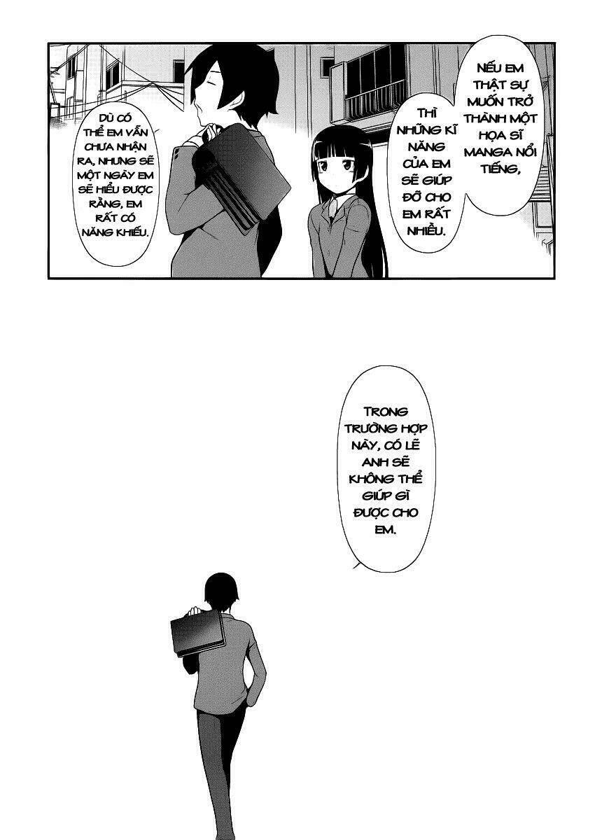 Ore No Kouhai Ga Konna Ni Kawaii Wake Ga Nai Chapter 4 - Trang 2