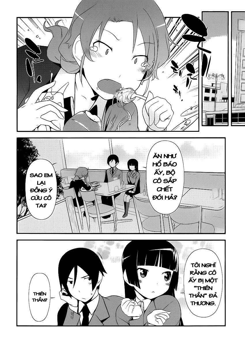 Ore No Kouhai Ga Konna Ni Kawaii Wake Ga Nai Chapter 4 - Trang 2