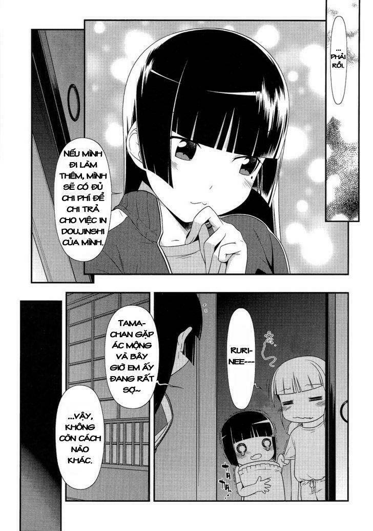 Ore No Kouhai Ga Konna Ni Kawaii Wake Ga Nai Chapter 3 - Trang 2