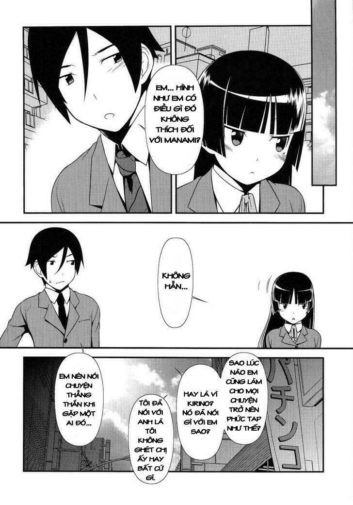 Ore No Kouhai Ga Konna Ni Kawaii Wake Ga Nai Chapter 3 - Trang 2