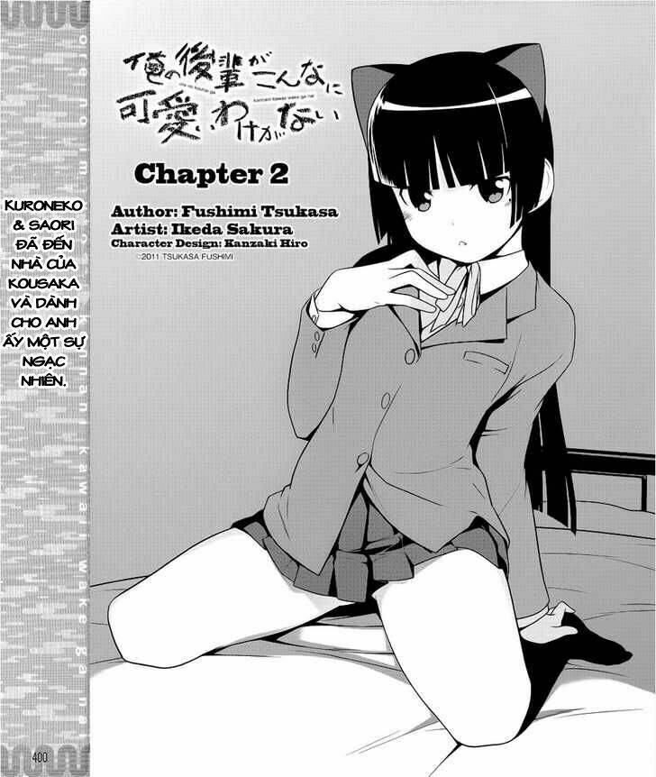 Ore No Kouhai Ga Konna Ni Kawaii Wake Ga Nai Chapter 2 - Trang 2