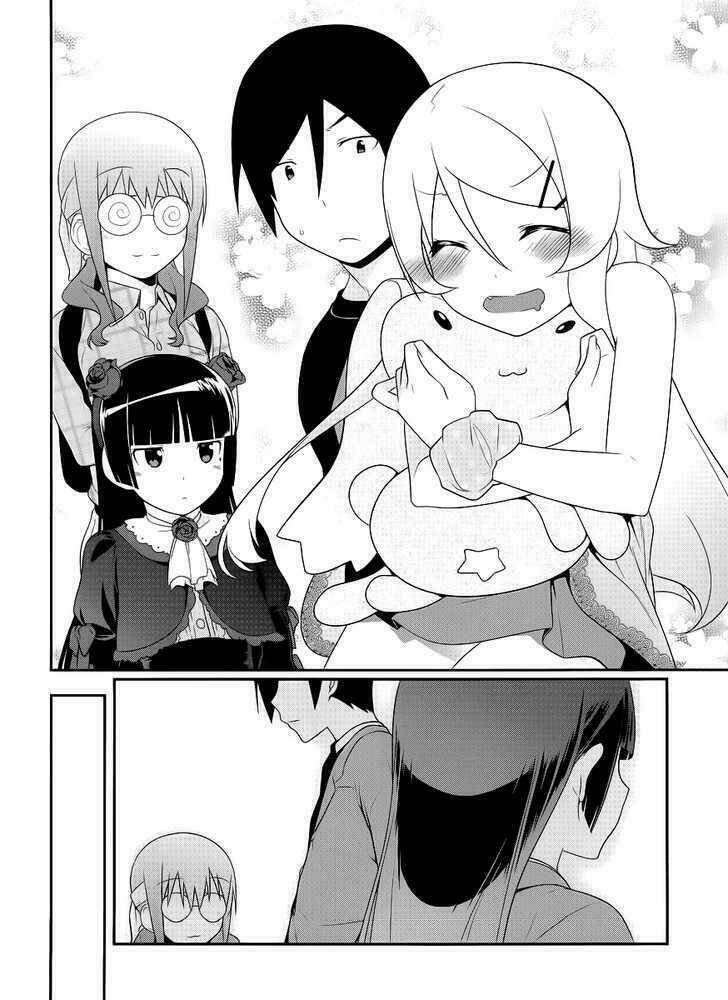 Ore No Kouhai Ga Konna Ni Kawaii Wake Ga Nai Chapter 2 - Trang 2