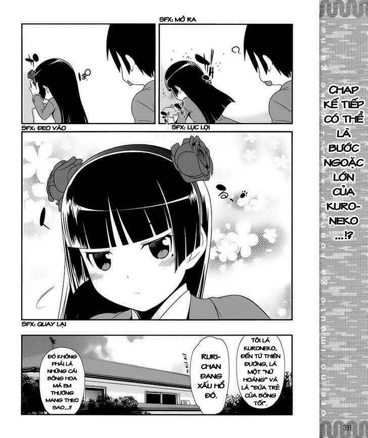 Ore No Kouhai Ga Konna Ni Kawaii Wake Ga Nai Chapter 2 - Trang 2