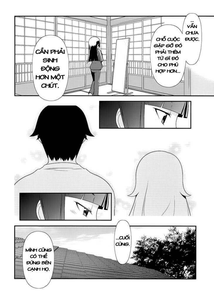 Ore No Kouhai Ga Konna Ni Kawaii Wake Ga Nai Chapter 1 - Trang 2