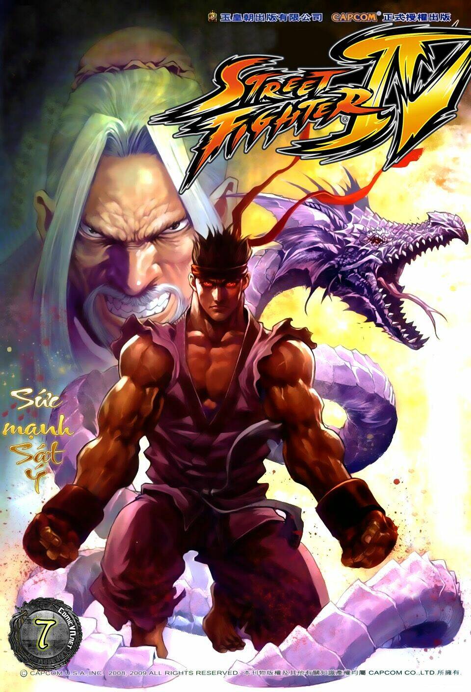 Street Fighter Iv Ngoại Truyện Chapter 7 - Trang 2