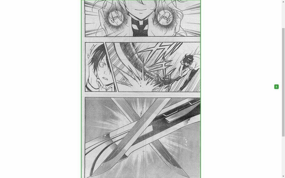 Guilty Crown Chapter 26.2 - Trang 2