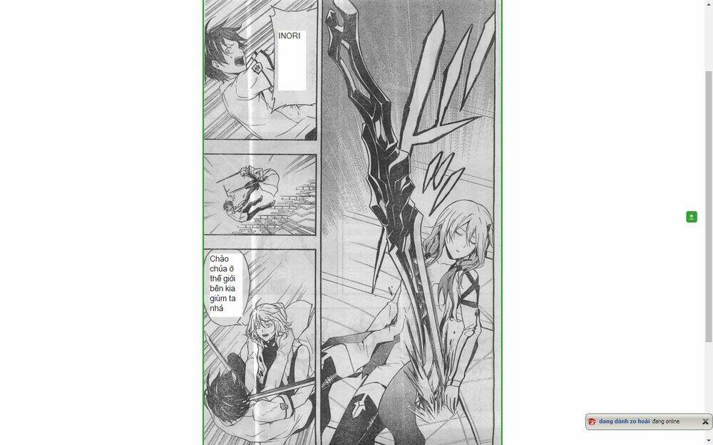 Guilty Crown Chapter 26.2 - Trang 2