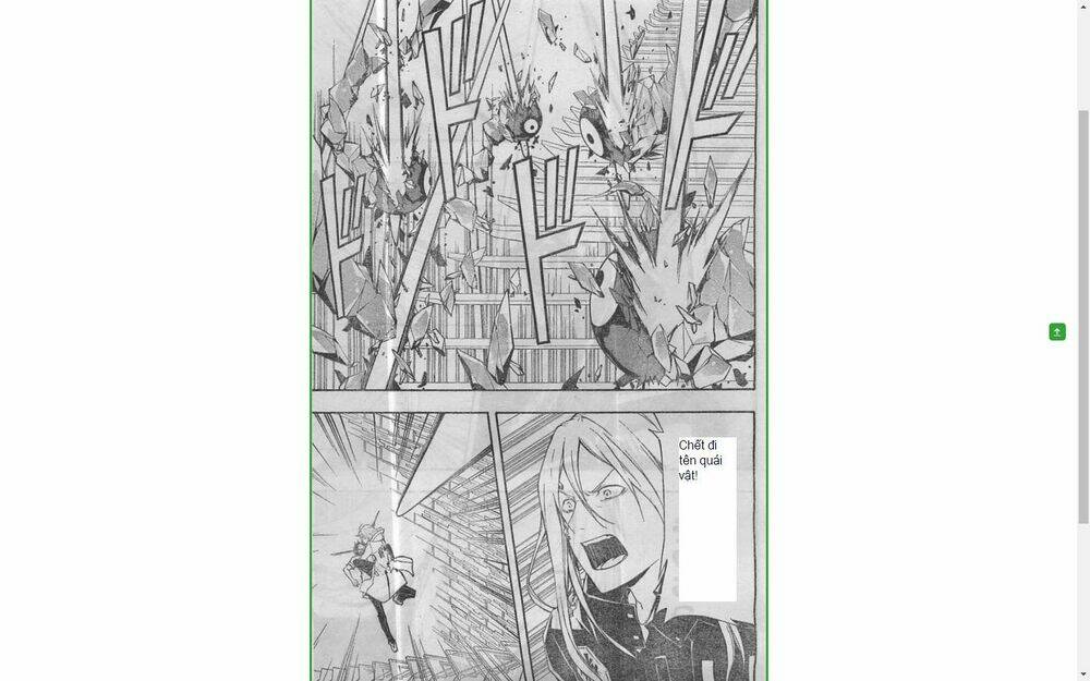 Guilty Crown Chapter 26 - Trang 2