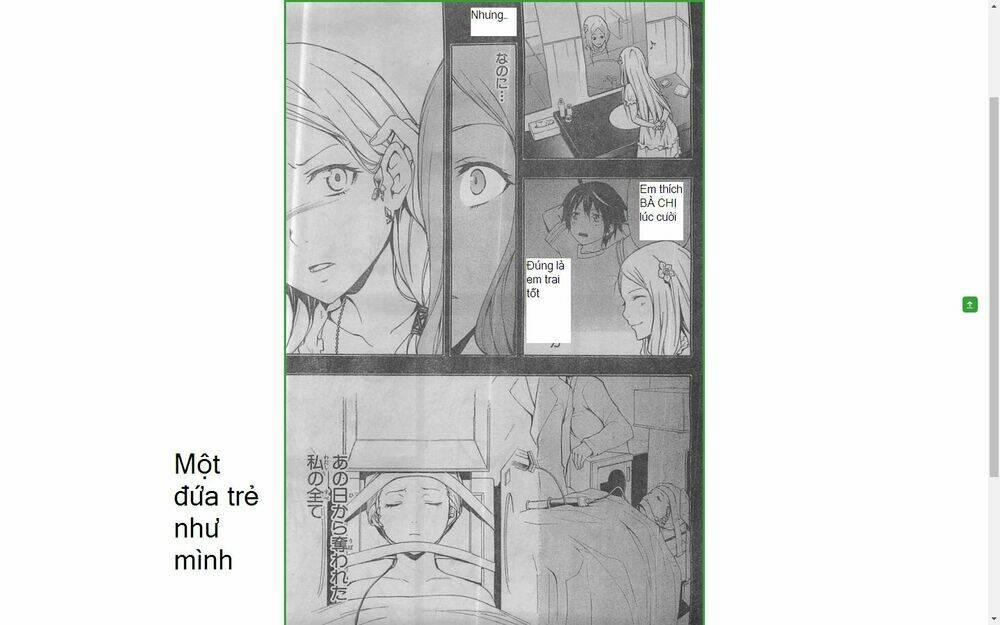 Guilty Crown Chapter 25.2 - Trang 2