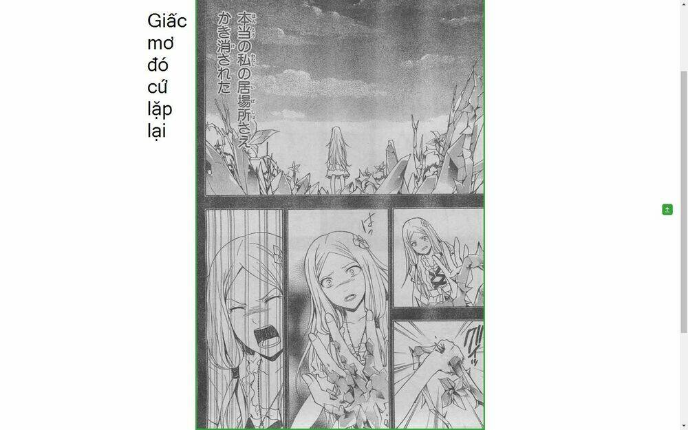 Guilty Crown Chapter 25.2 - Trang 2