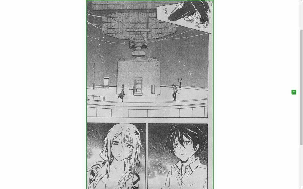 Guilty Crown Chapter 23.2 - Trang 2