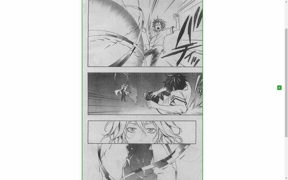 Guilty Crown Chapter 23.2 - Trang 2