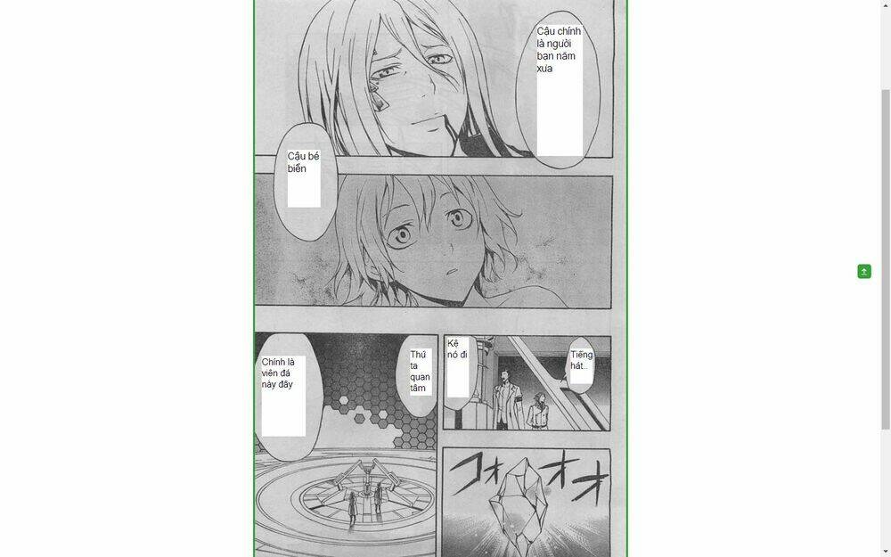 Guilty Crown Chapter 23.2 - Trang 2