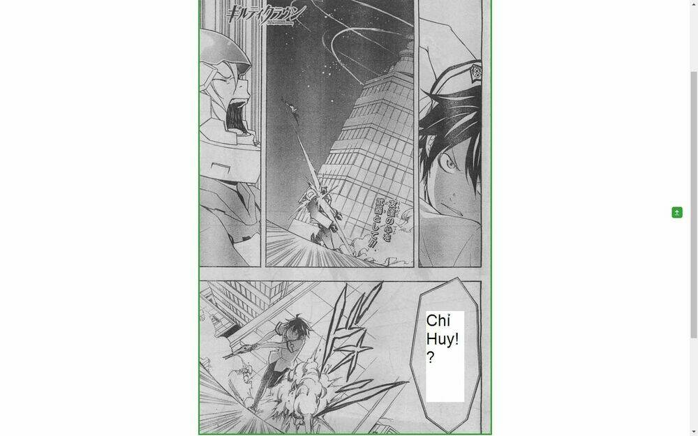 Guilty Crown Chapter 23.2 - Trang 2