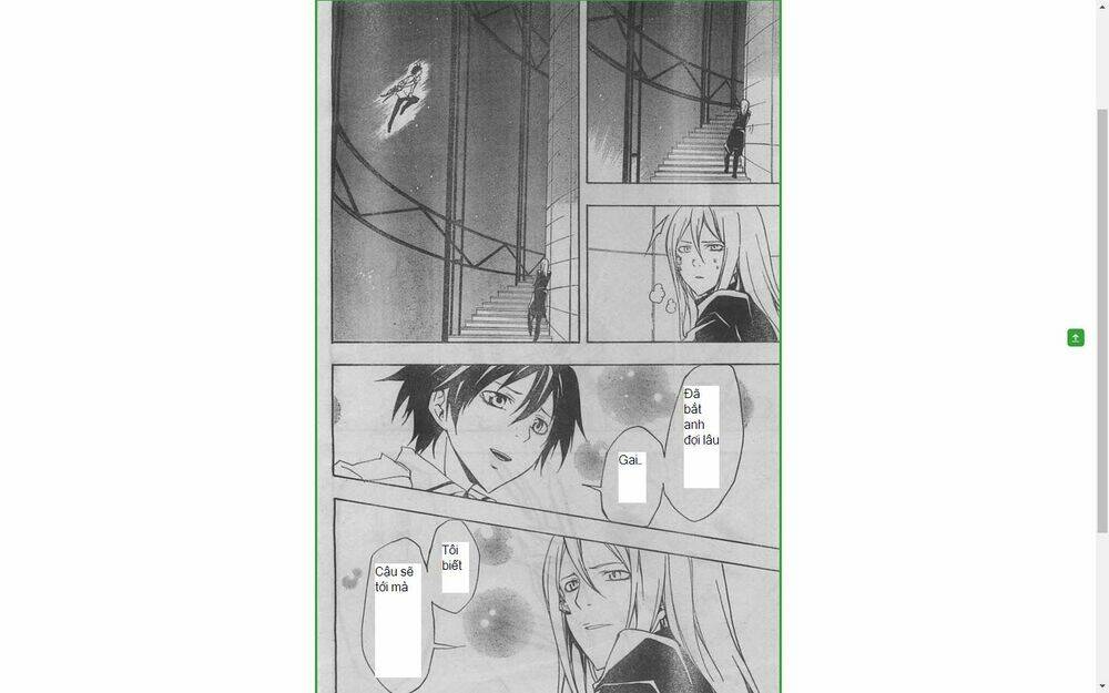 Guilty Crown Chapter 23.2 - Trang 2