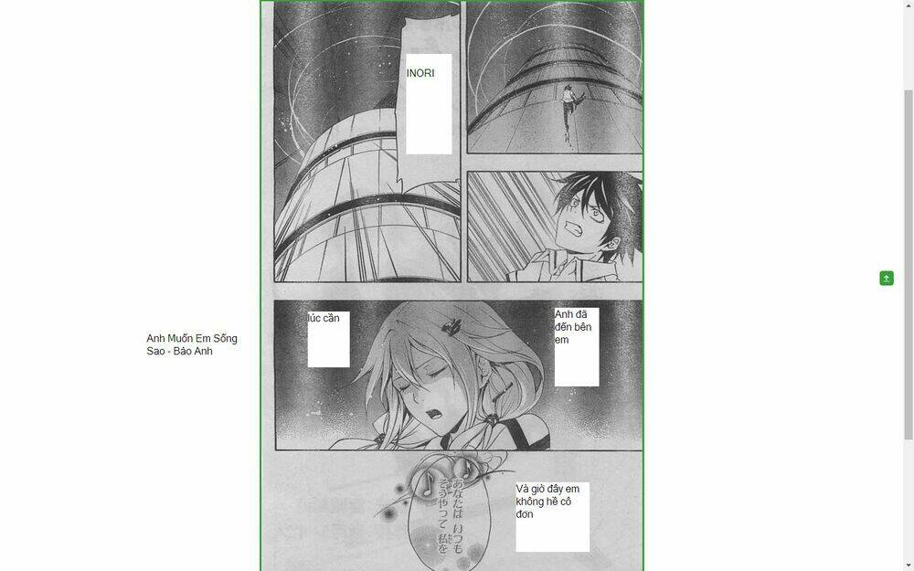 Guilty Crown Chapter 23.2 - Trang 2