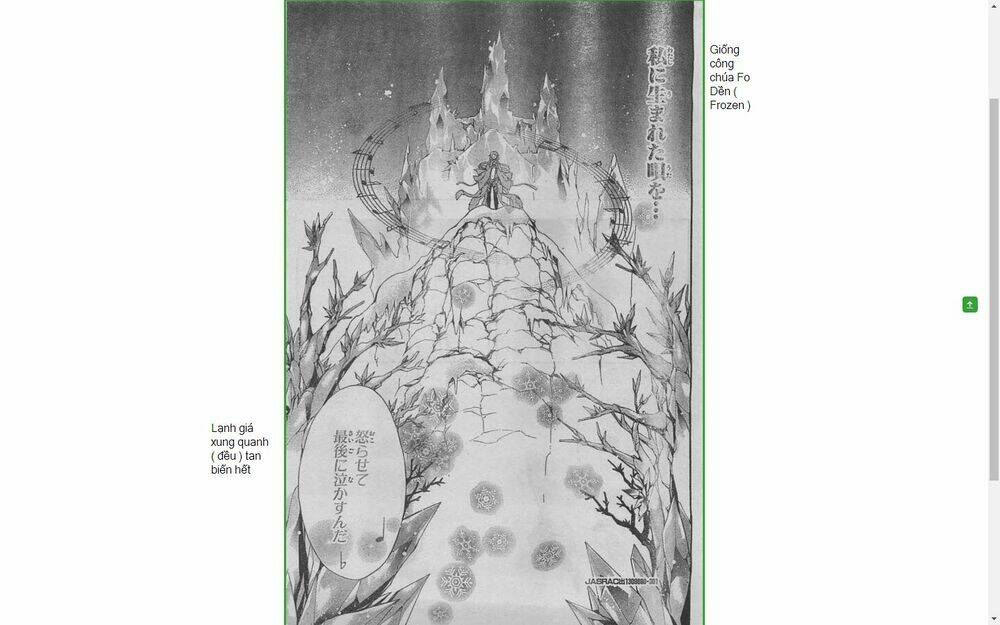 Guilty Crown Chapter 23.2 - Trang 2