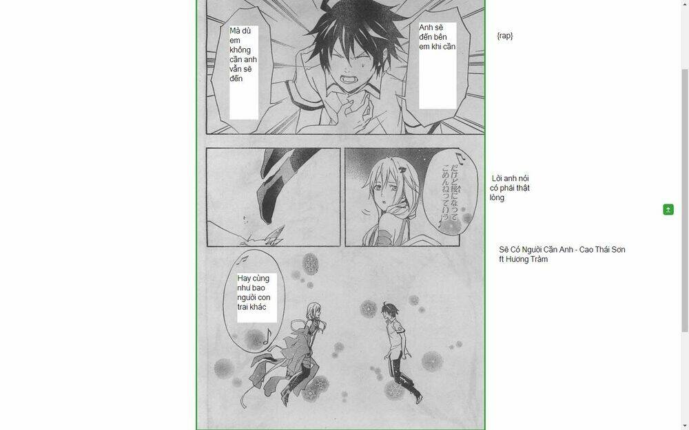 Guilty Crown Chapter 23.2 - Trang 2