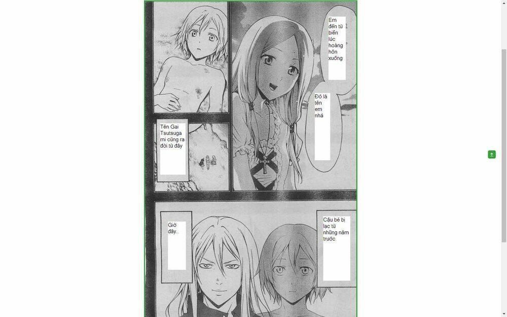 Guilty Crown Chapter 23 - Trang 2