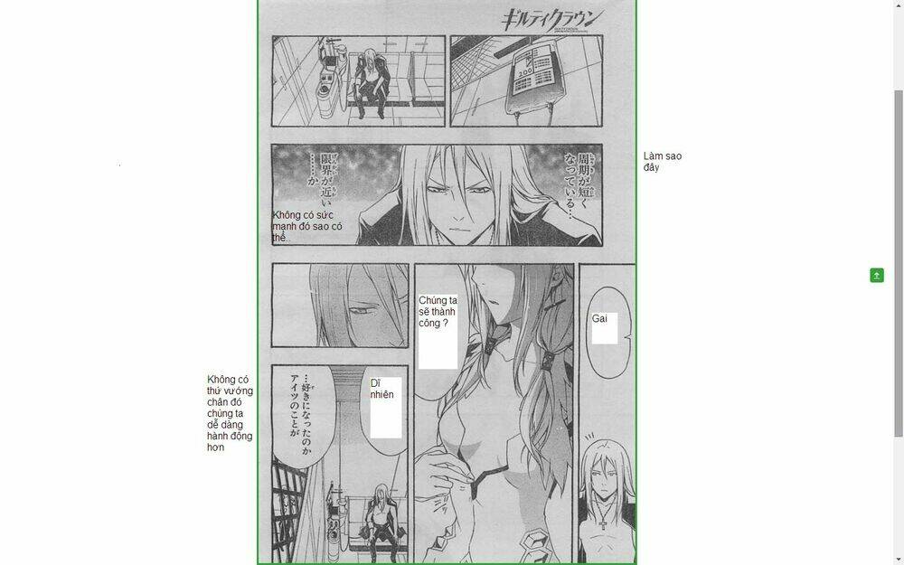 Guilty Crown Chapter 20.2 - Trang 2