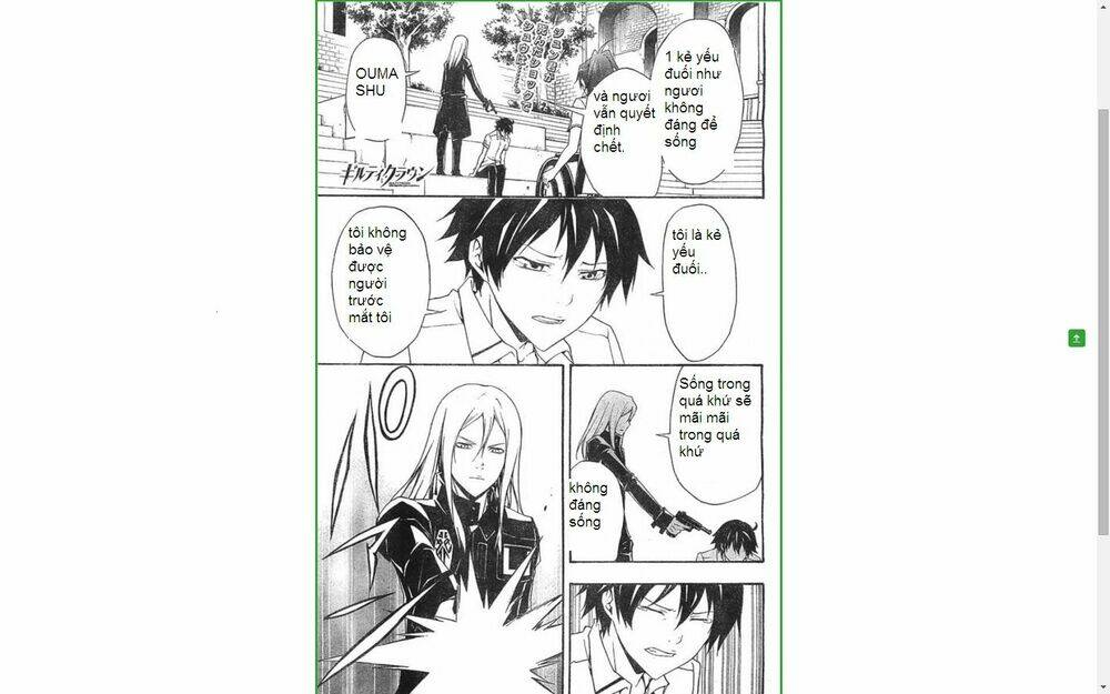 Guilty Crown Chapter 20.2 - Trang 2