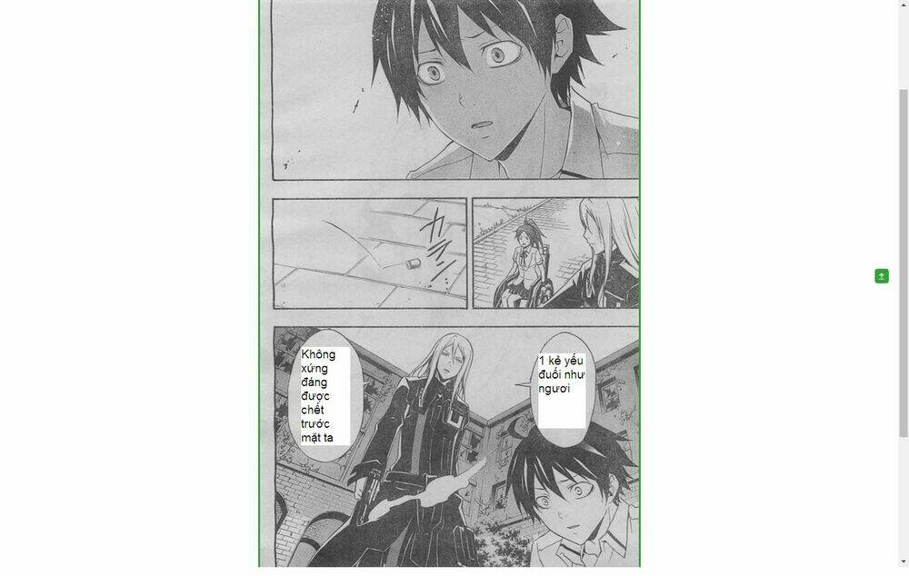 Guilty Crown Chapter 20.2 - Trang 2