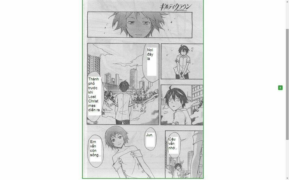 Guilty Crown Chapter 19 - Trang 2