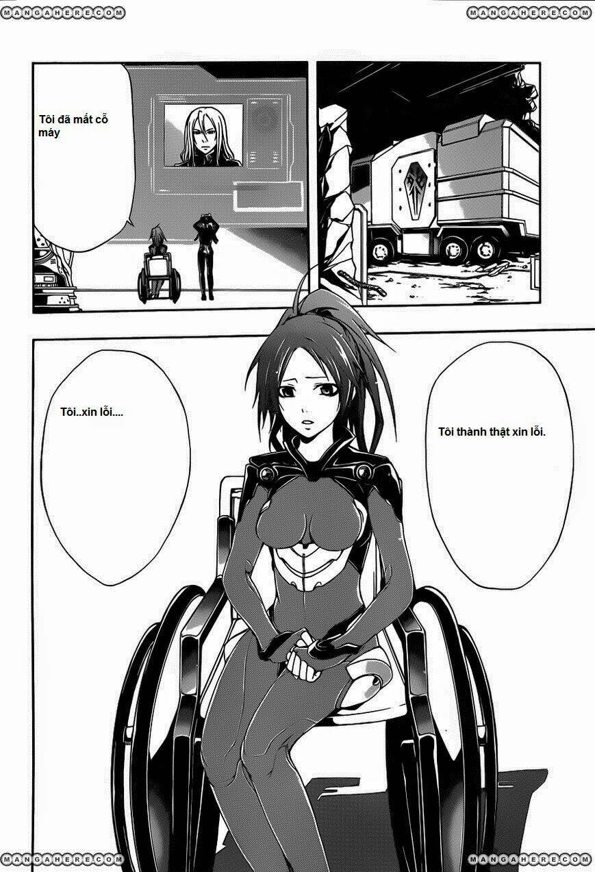 Guilty Crown Chapter 3 - Trang 2